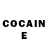 Cocaine Колумбийский Sergiy Georgiyev