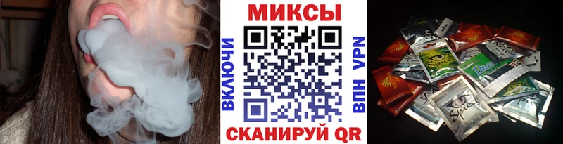 купить  цена  Цивильск  Бутират GHB 
