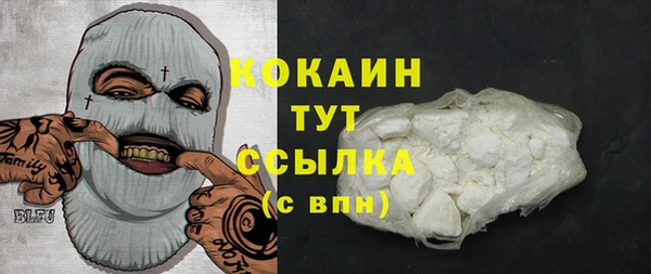кокс Белоозёрский