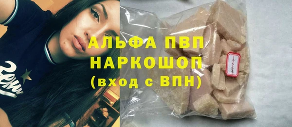 кокс Белоозёрский