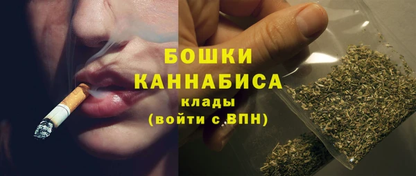 гашиш Беломорск