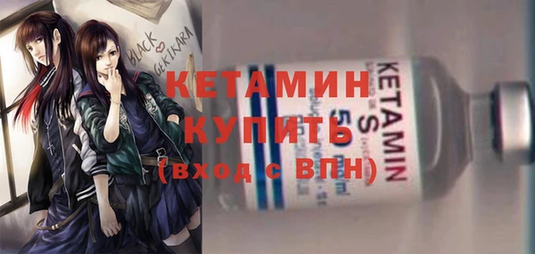 кокс Белоозёрский