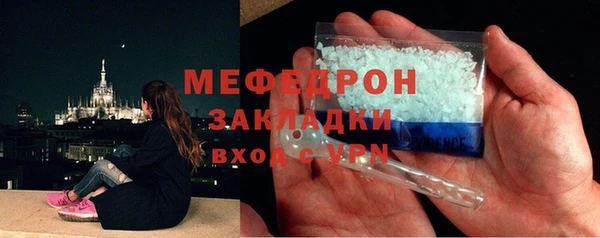 гашиш Беломорск