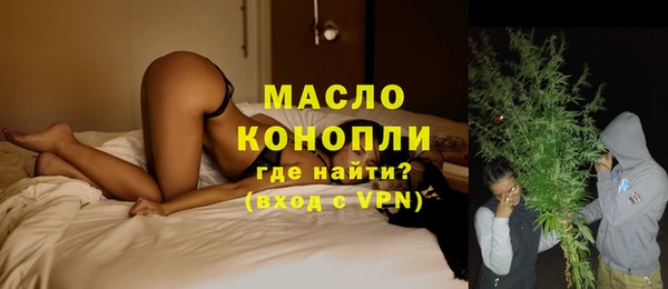 гашиш Беломорск