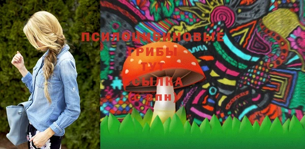 кокс Белоозёрский