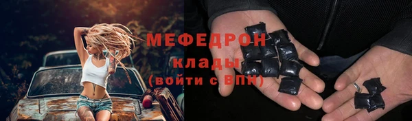 кокс Белоозёрский