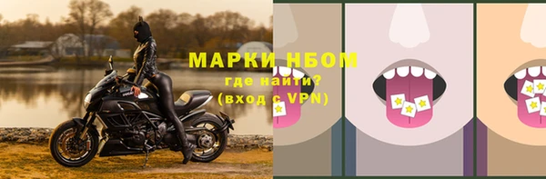 кокс Белоозёрский