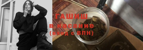 кокс Белоозёрский