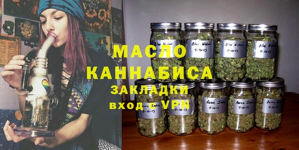 кокс Белоозёрский