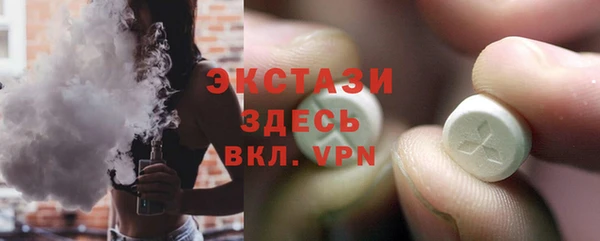 гашиш Беломорск