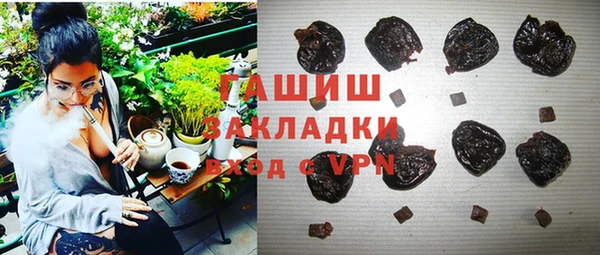 кокс Белоозёрский