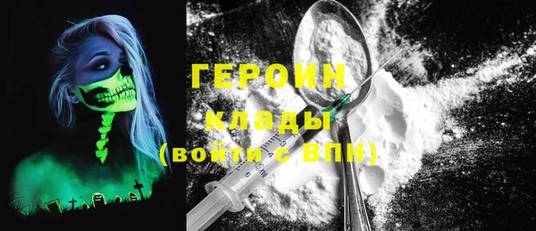 гашиш Беломорск