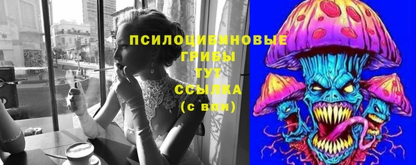 кокс Белоозёрский