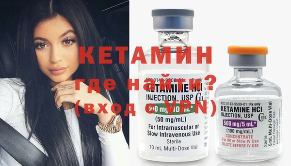кокс Белоозёрский
