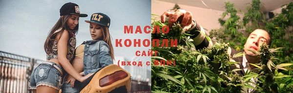 кокс Белоозёрский