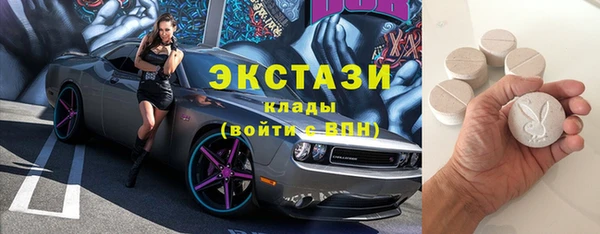 кокс Белоозёрский