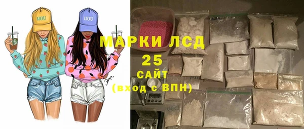 гашиш Беломорск