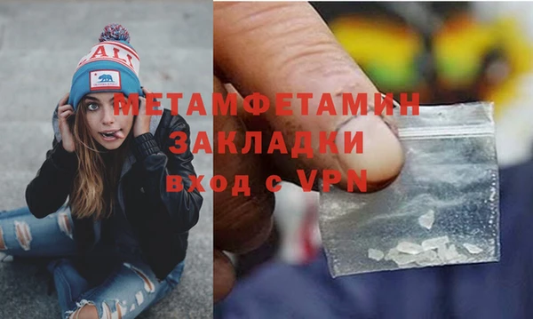 кокс Белоозёрский