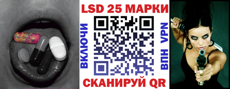 OMG   Цивильск  LSD-25 экстази кислота 