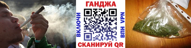 Каннабис Bruce Banner Цивильск